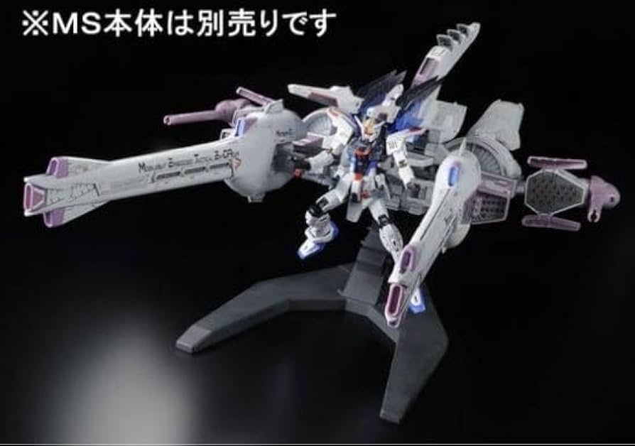 rg ジャスティス　ミーティア　セット ガンダムSEED」よりガンプラ「HG 1/144 ミーティアユニット」4次